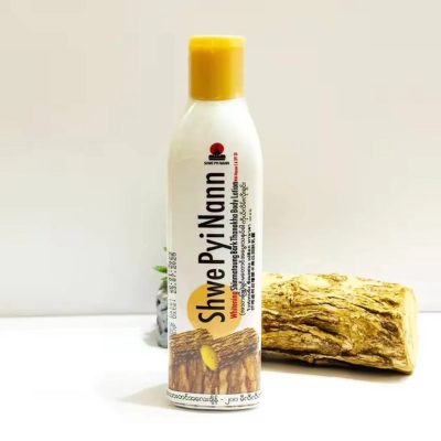 Shwe Pyi Nann Thanaka Body Lotion