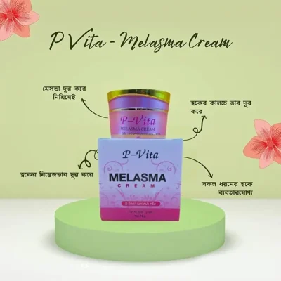 P-Vita Melasma Cream - Image 3