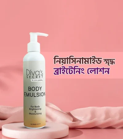 Diva's Secret Body Emulsion - Image 3