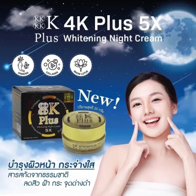 4K Plus Whitening Night Cream - Image 4