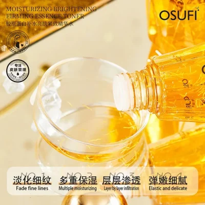 Osufi Collagen Face Essence Serum - Image 5