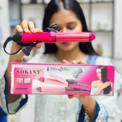 Sokany 2 IN 1 Curler And Straighter Hair Beauty Set - AL-2009