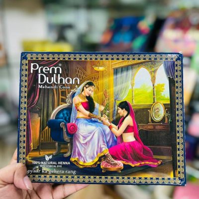 Prem Dulhan Mehendi Cone