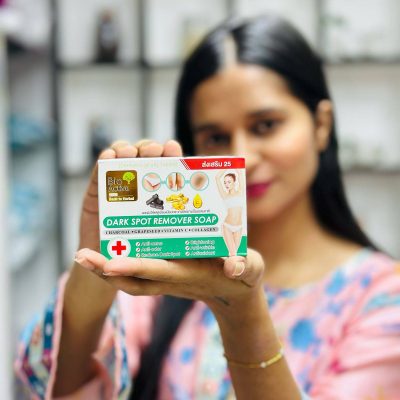 Bio Active Dark Spot Remover Soap