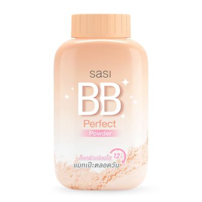 Sasi bb powder