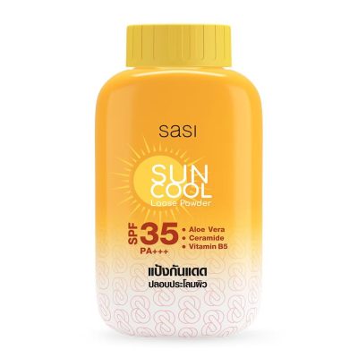 sasi suncool powder