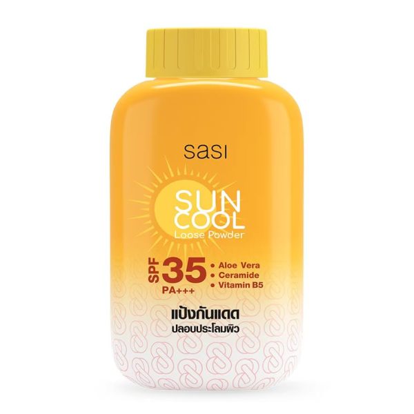 Suncool sasi suncool powder | BeautySolution