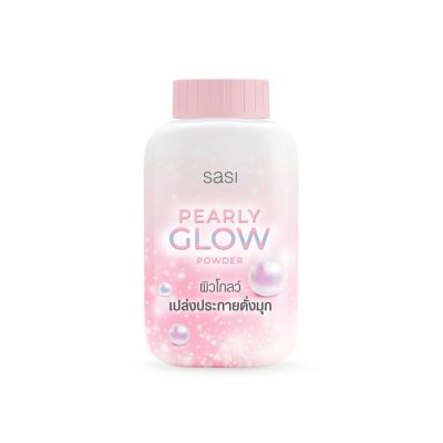 Sasi Pearly Glow Loose Powder