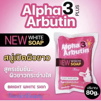 ALPHA ARBUTIN SOAP 3 PLUS