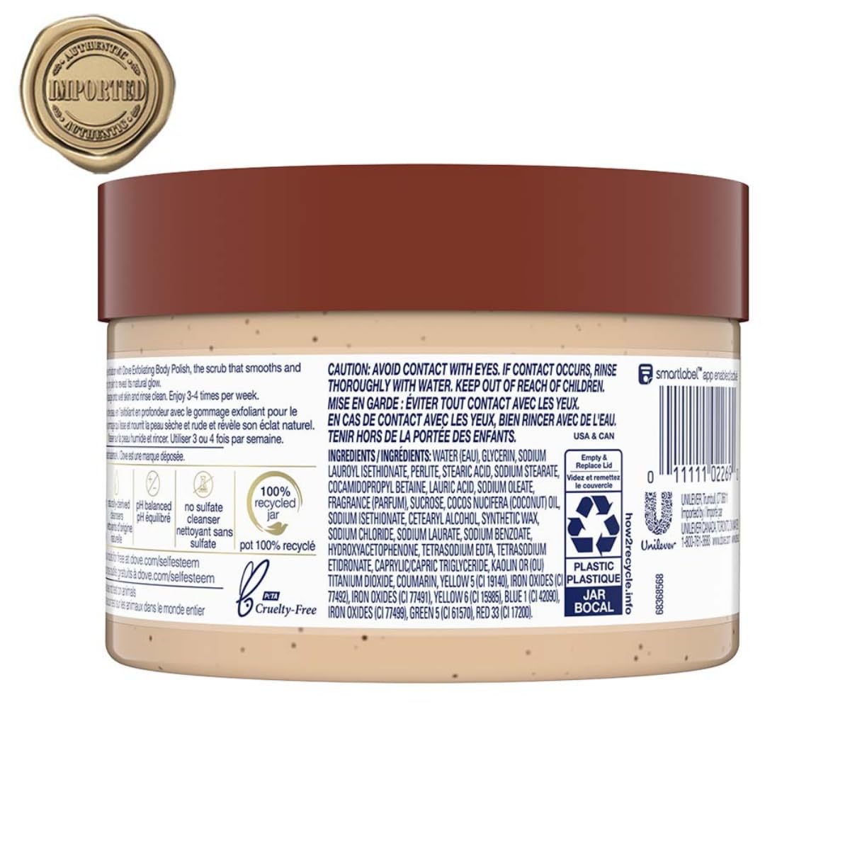 Dove Exfoliating Body Polish (Brown Sugar & Coconut Butter) - Image 2