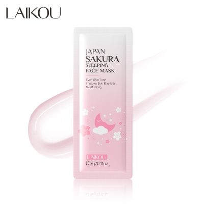LAIKOU Sakura Sleeping Face Mask