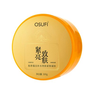 osufi gold soothing gel