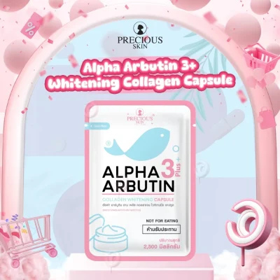 Precious Skin Alpha Arbutin 3 Plus Collagen Whitening Capsule