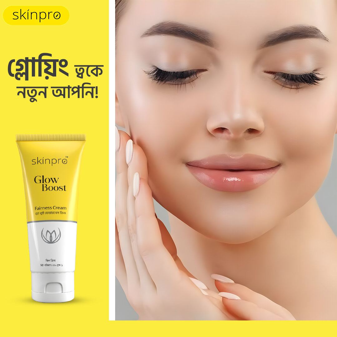 Skinpro Glow Boost Fairness Cream - Image 2