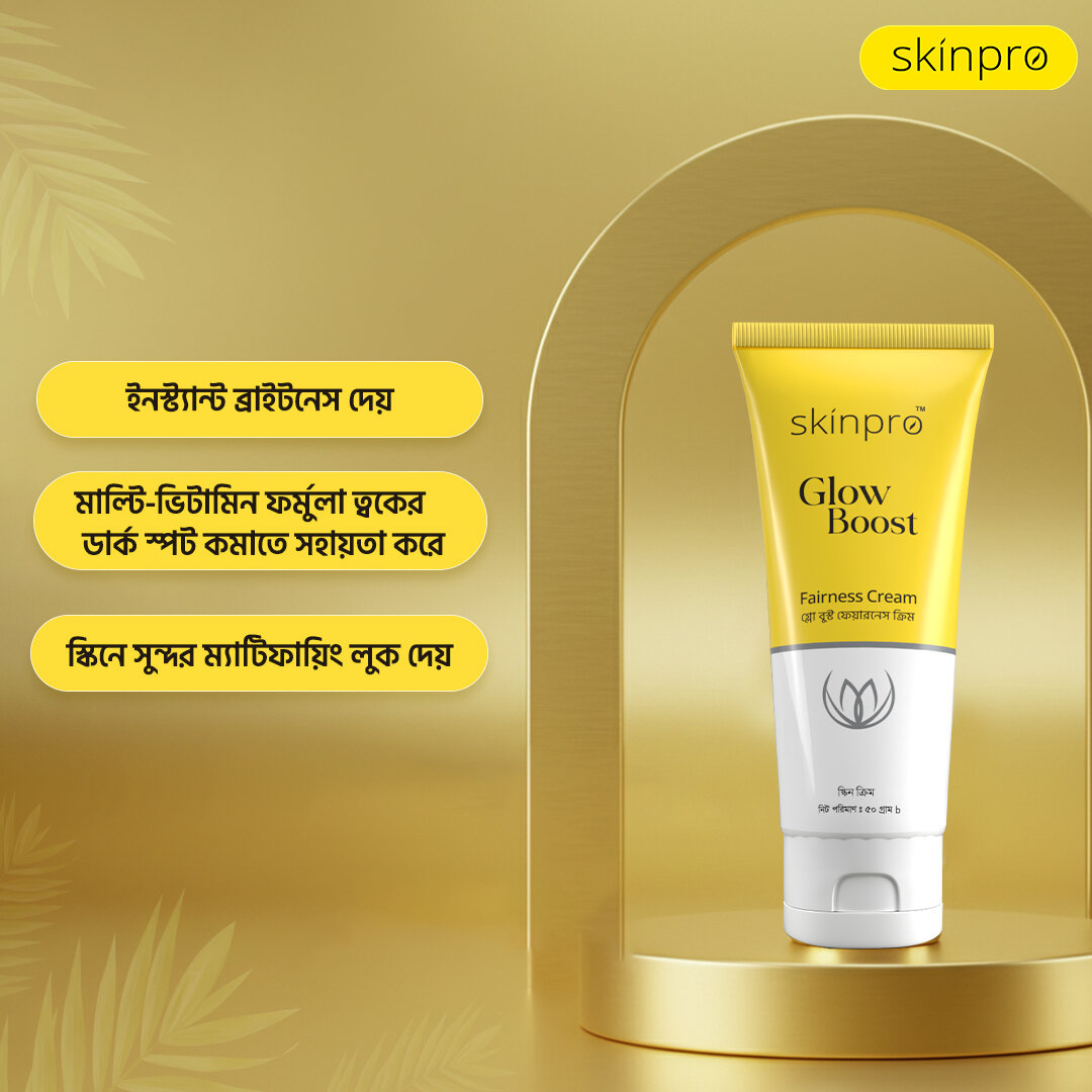 Skinpro Glow Boost Fairness Cream - Image 3