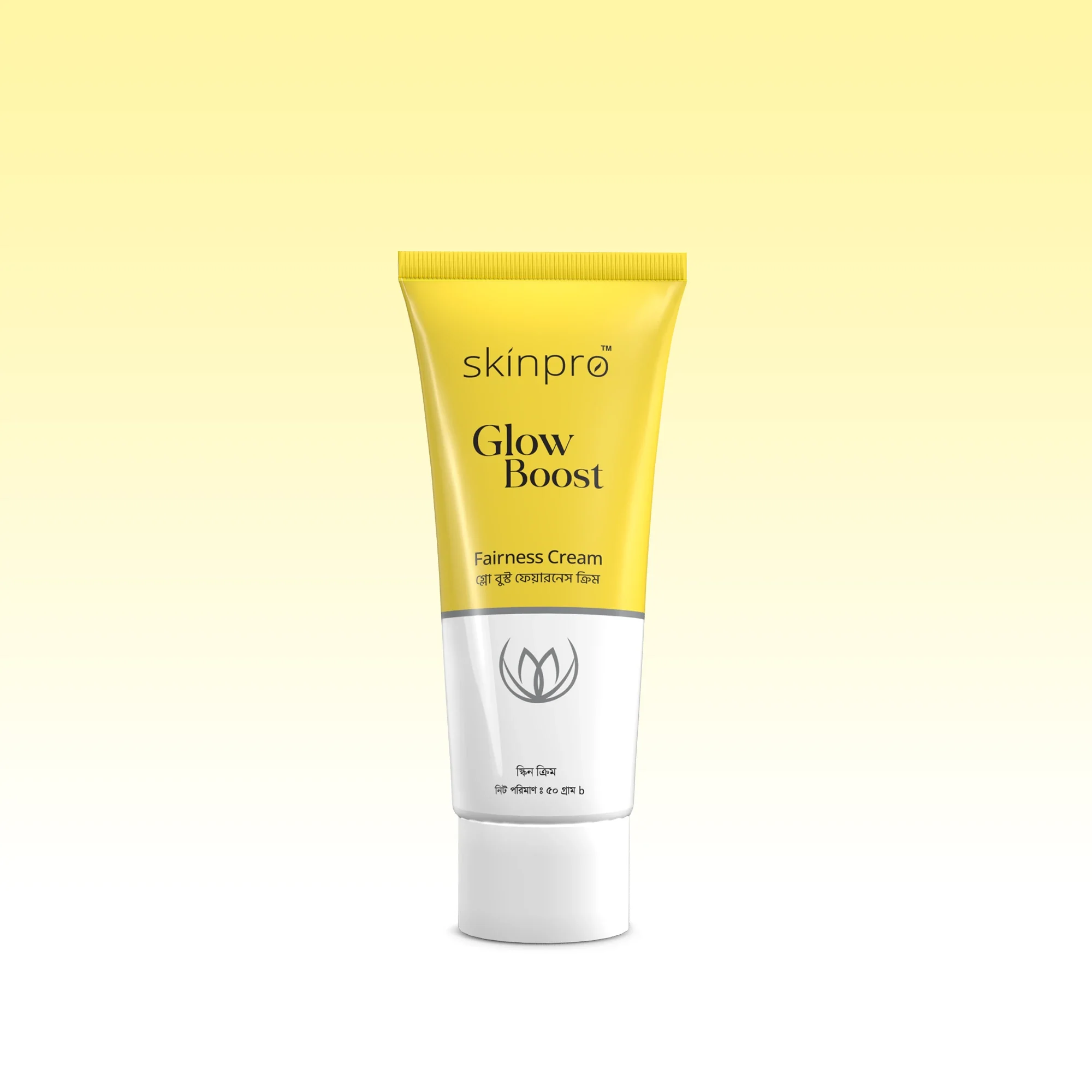 Skinpro Glow Boost Fairness Cream