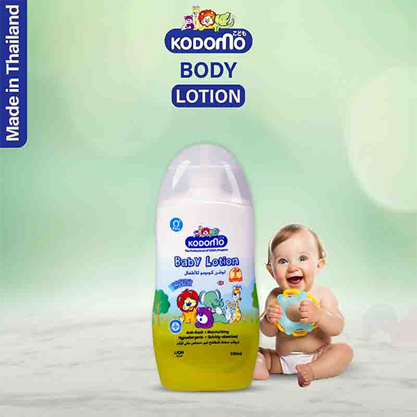Kodomo Baby Lotion - Image 2